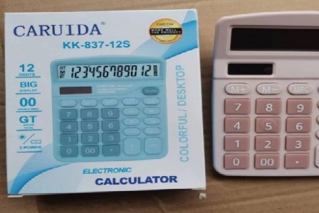 河南新濮工程咨询有限公司形象图